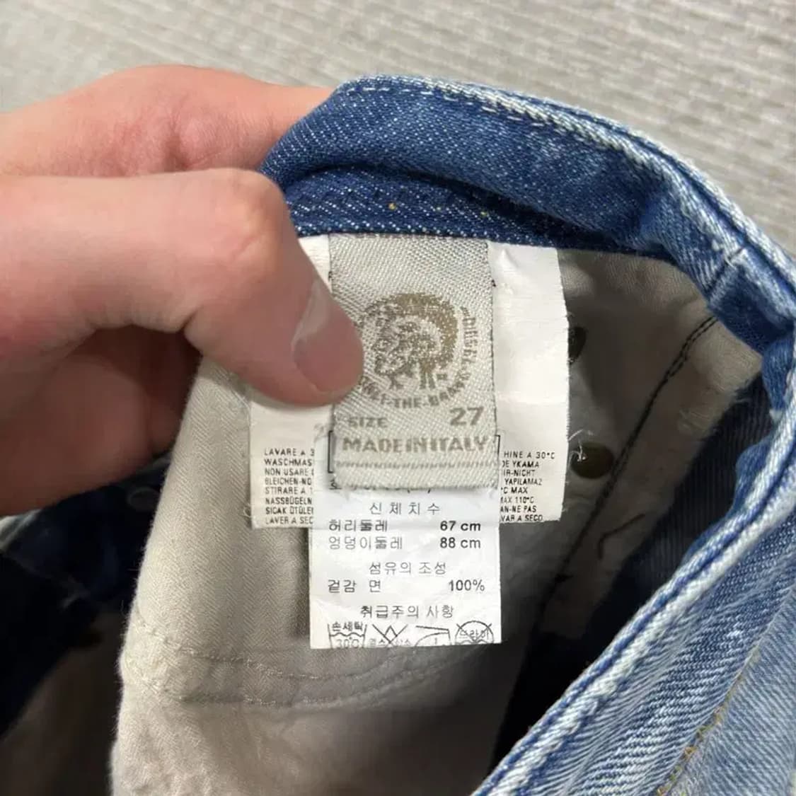 디젤 LOWKY 워싱진 찢청데님 청바지 27인치 A03522 상품이미지4