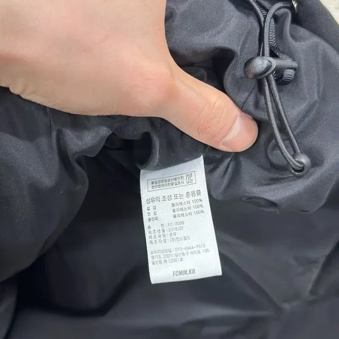 FCMM 캐주얼 블랙 자수 패딩 S A03497 상품이미지4