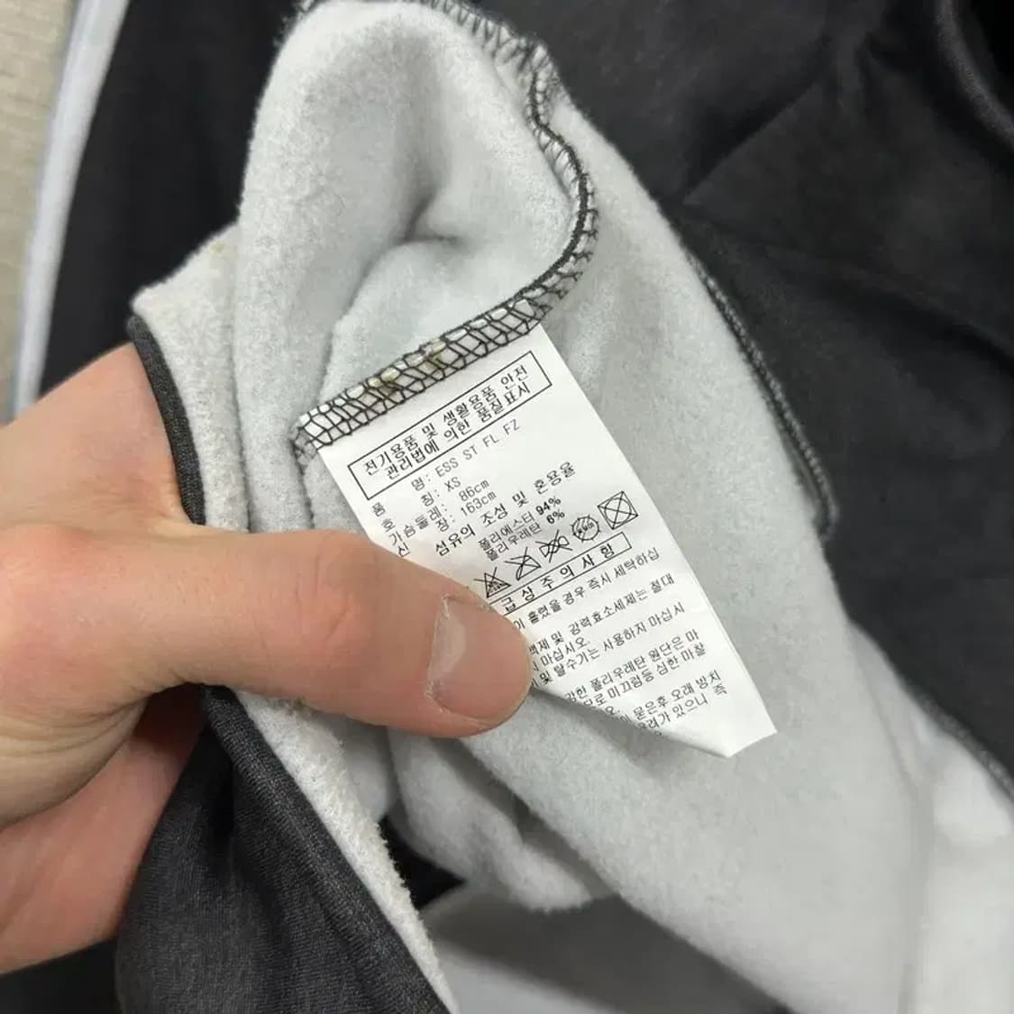 아디다스 캐주얼 약기모 자수 후드집업 져지 트랙탑 XS A03503 상품이미지4