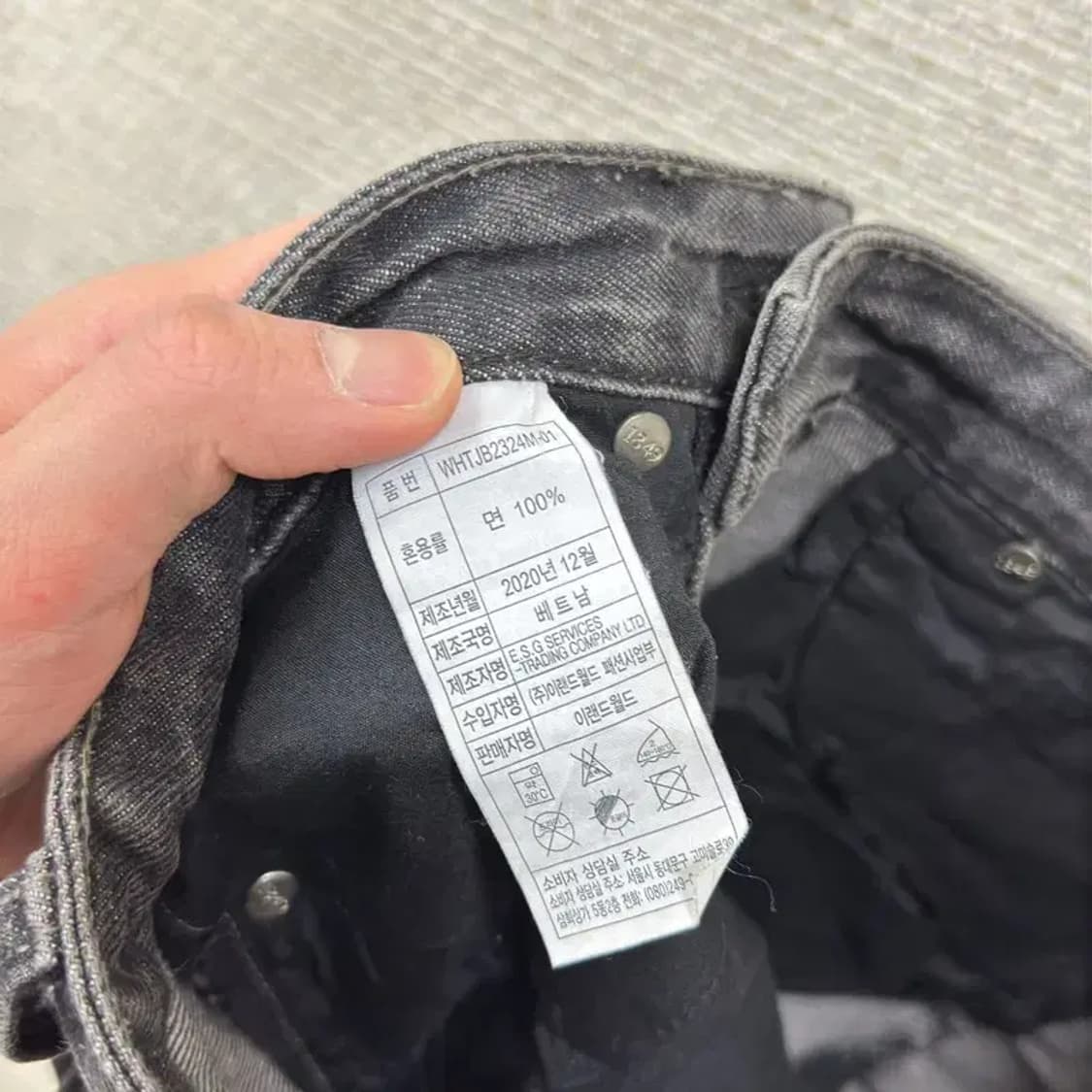 후아유 WHOAU 캐주얼 흑청바지 데님팬츠 29인치 A03518 상품이미지4