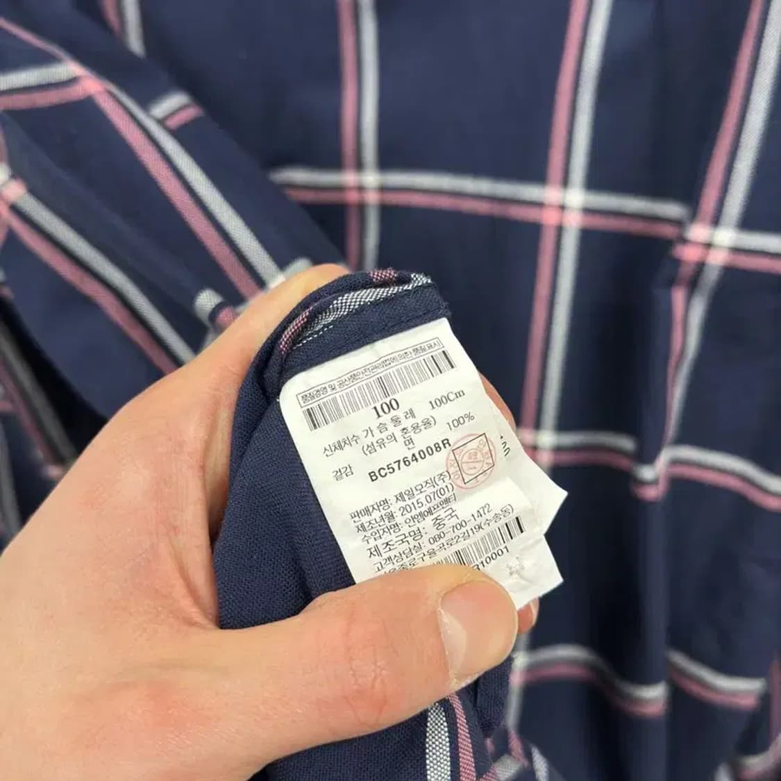 빈폴 캐주얼 남자 체크셔츠 100 A03512 상품이미지4