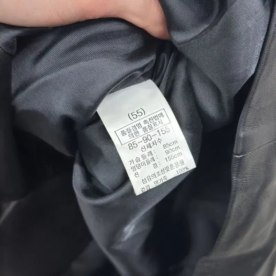 Tino Cosma 밀라노 이탈리아 양가죽 자켓 85 A03506 상품이미지4