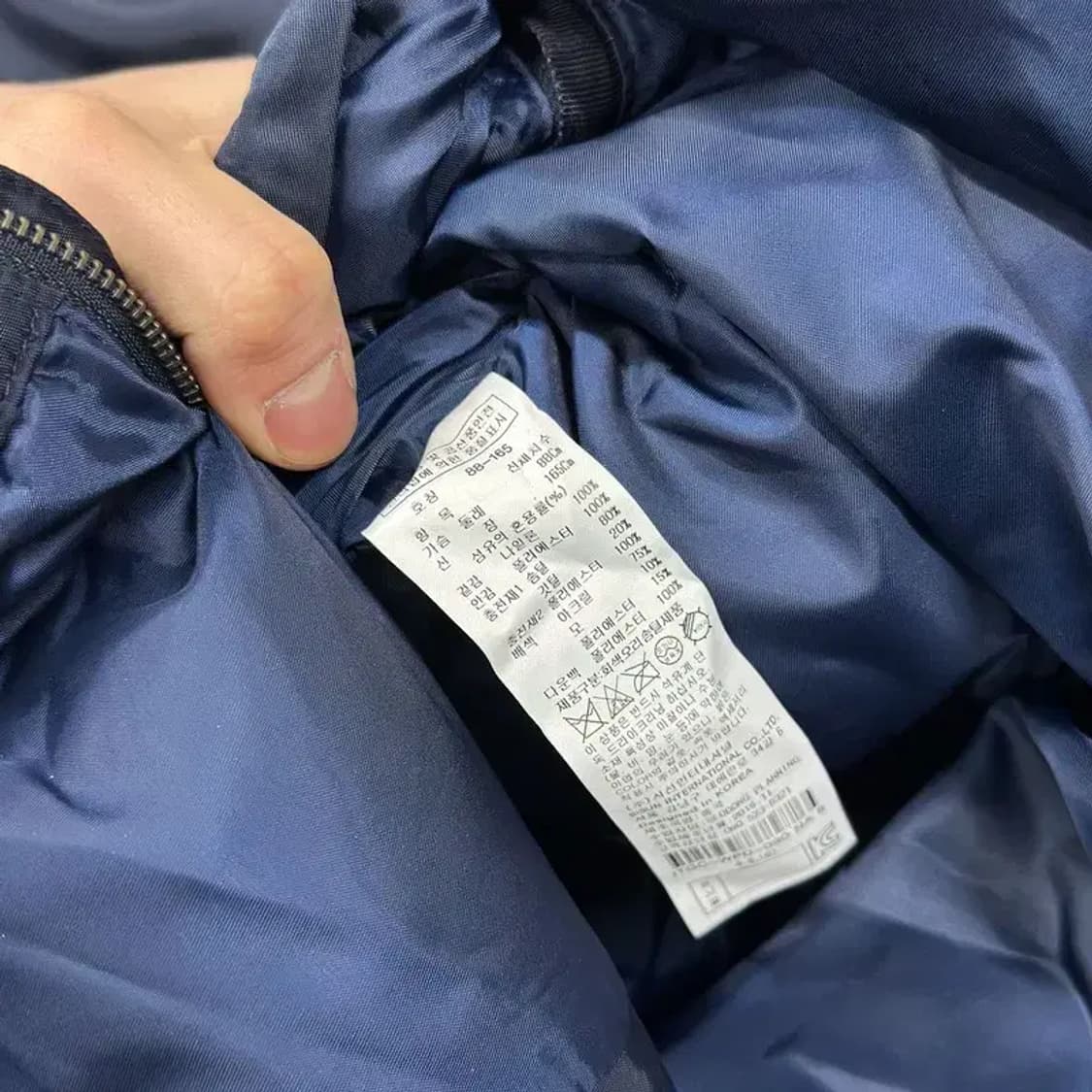 잇미샤 캐주얼 오리털 덕다운 롱 패딩 점퍼 88 A03564 상품이미지4