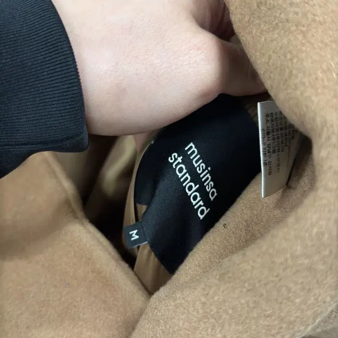 무신사스탠다드 캐주얼 버튼 울 코트 자켓 M A03565 상품이미지3