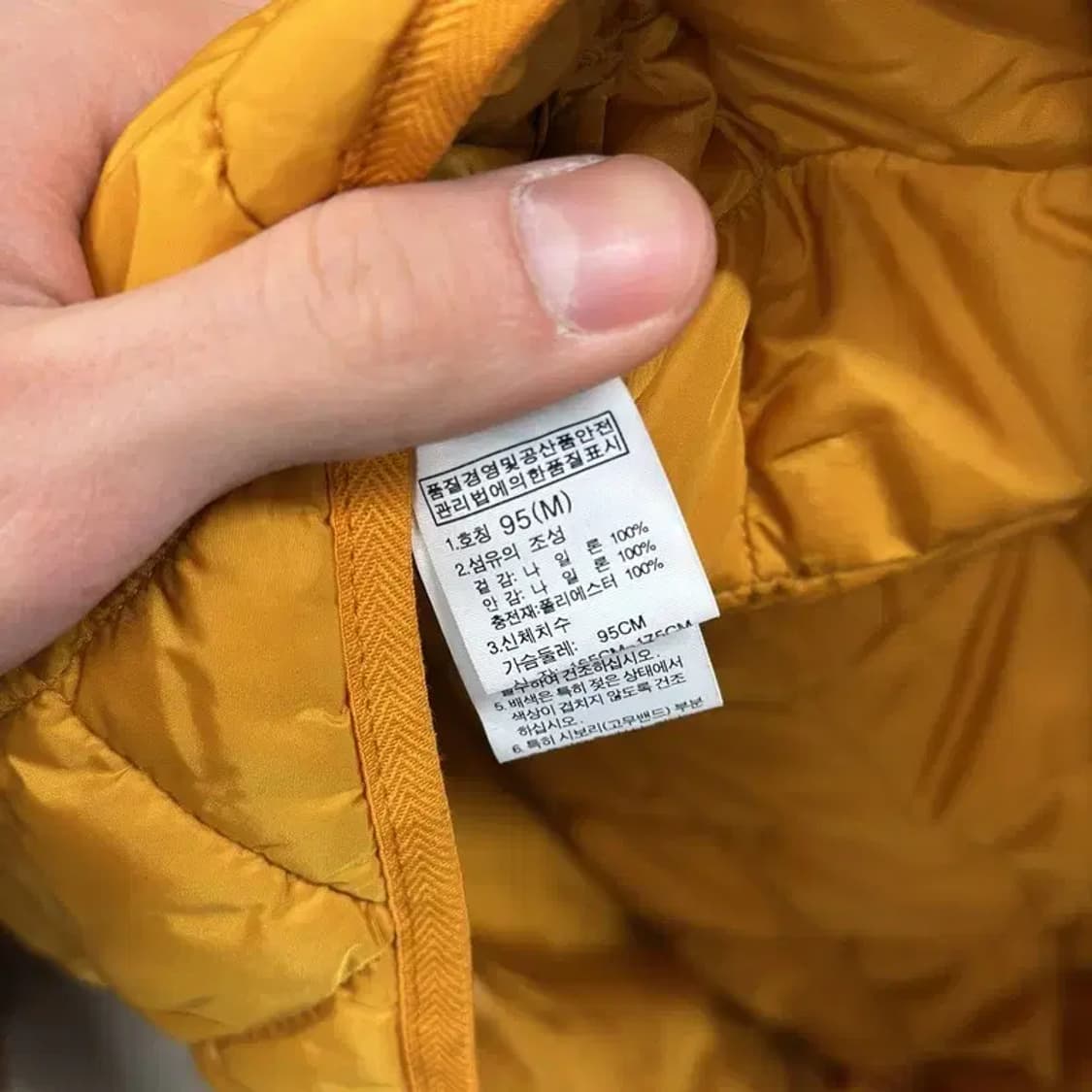 노스페이스 아웃도어 화이트라벨 퀄팅 경량 자켓 95 A03567 상품이미지4