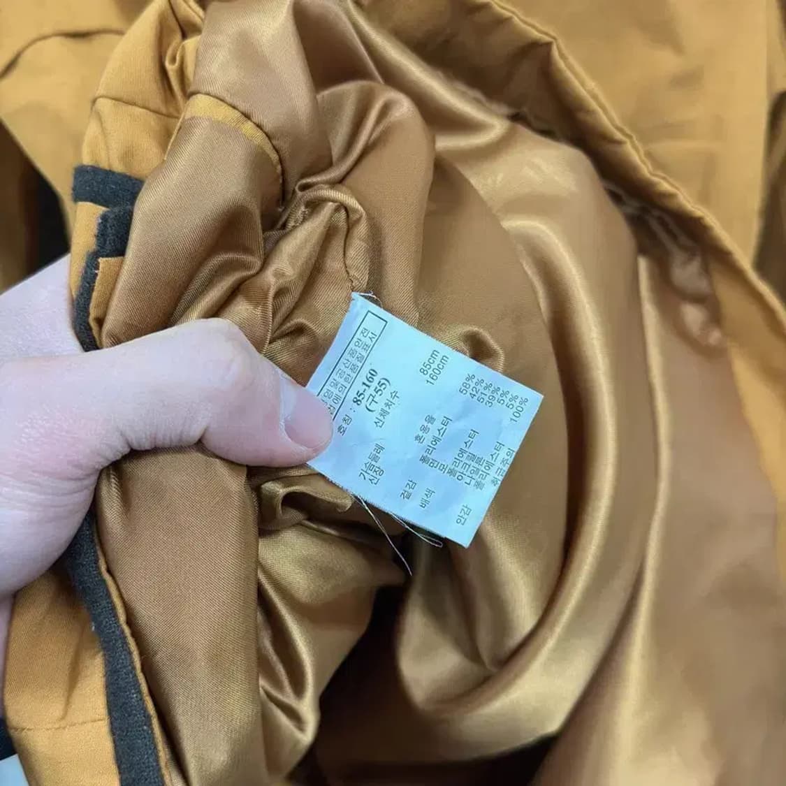 지오송지오 캐주얼 울 야상 자켓 85 A03575 상품이미지4