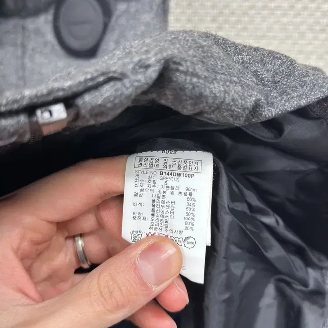 버커루 올드스쿨 오리털 덕다운 패딩 조끼 베스트 S A03587 상품이미지4