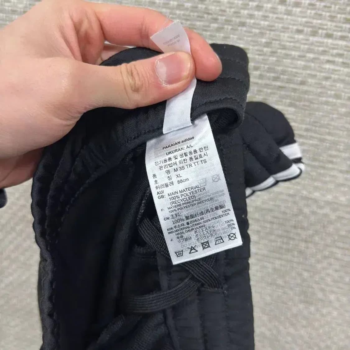 아디다스 자수로고 조거 밴딩 츄리닝바지 XL A03594 상품이미지4