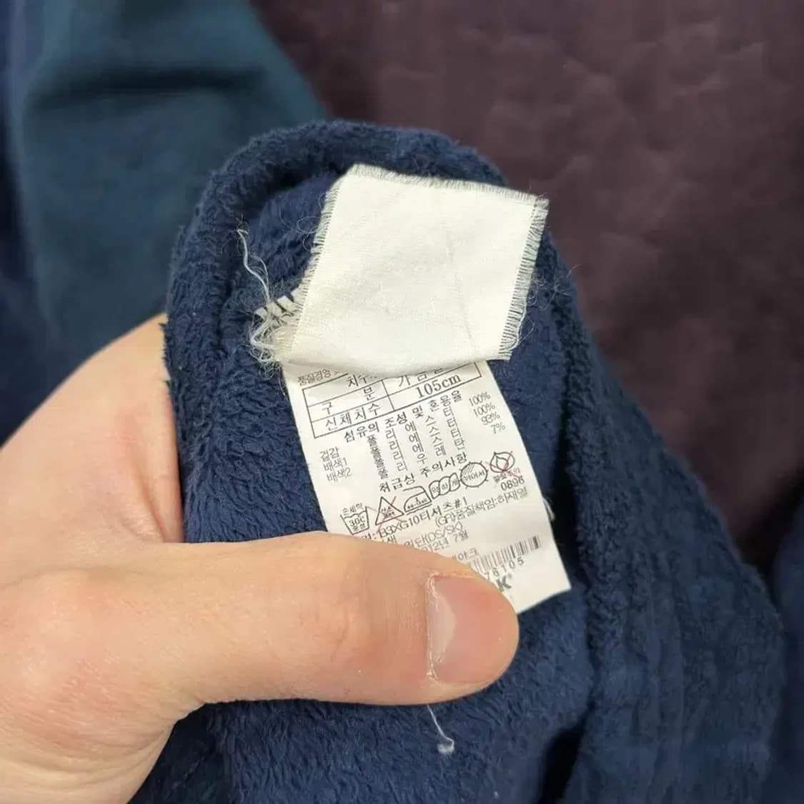 블랙야크 아웃도어 자수로고 후리스 반집업 긴팔티 105 A03582 상품이미지4