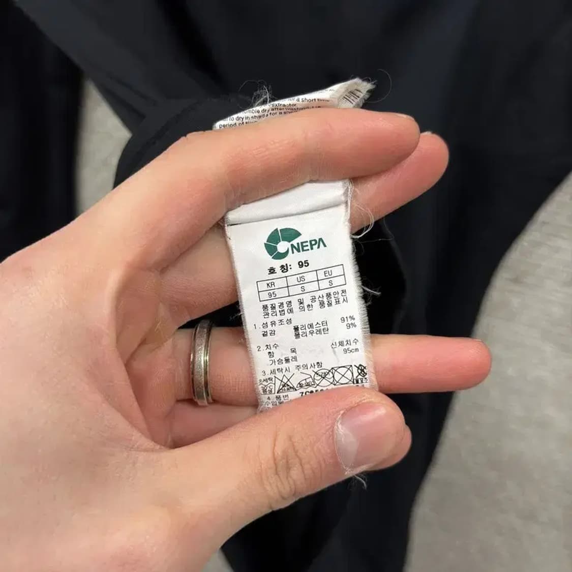 네파 아웃도어 프린팅로고 약기모 긴팔티 95 A03583 상품이미지4