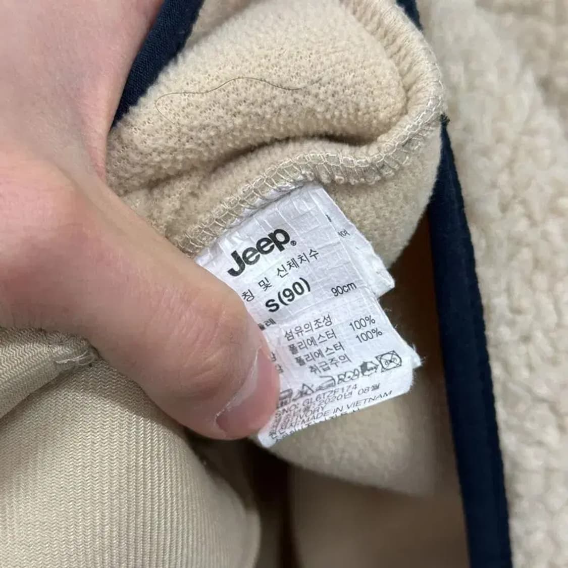 지프 JEEP 캐주얼 양털 플리스 후리스 집업 S A03584 상품이미지4