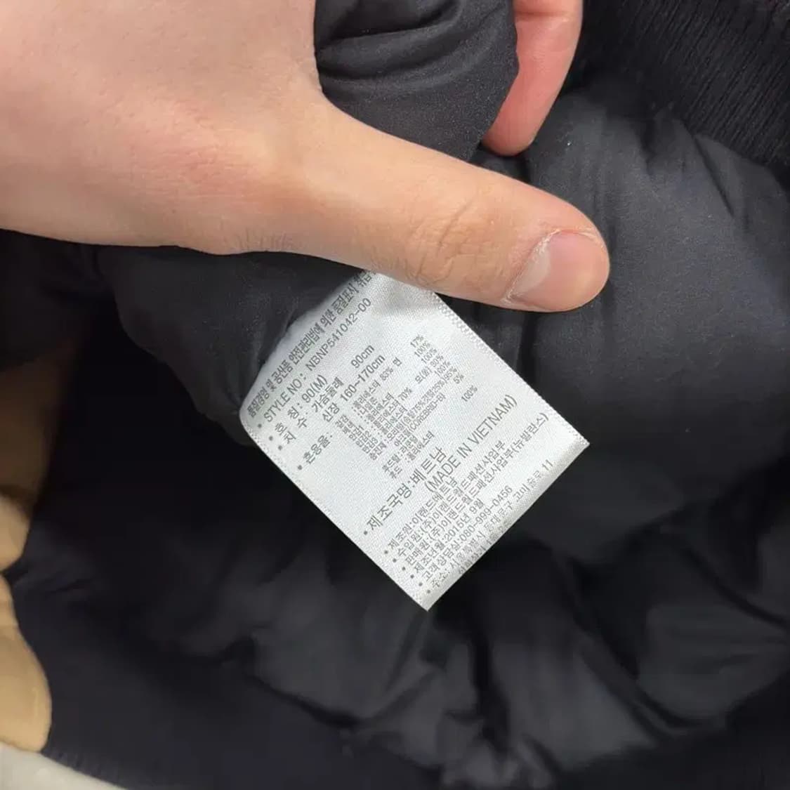 뉴발란스 라쿤퍼 오리털 덕다운 패딩 점퍼 90 A03573 상품이미지4