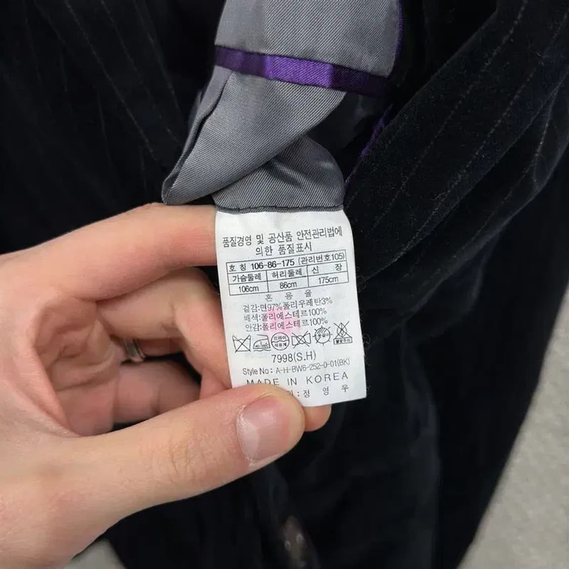 헨리코튼 올드스쿨 벨벳 블레이저 자켓 105 A03581 상품이미지4