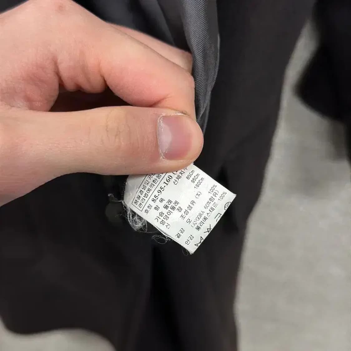 SJSJ 한섬 캐주얼 울 앙고라 코트 자켓 85 A03571 상품이미지4