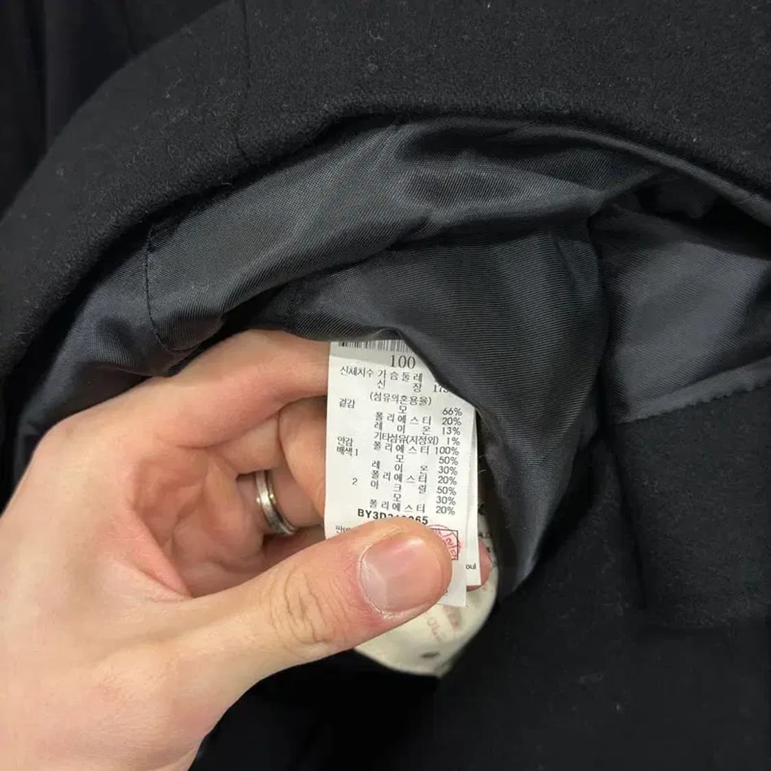 빈폴 캐주얼 울 코트 자켓 100 A03585 상품이미지5