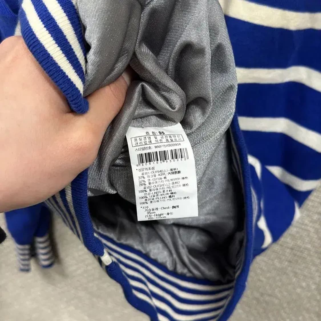 와이드앵글 골프 자수로고 방풍 집업 95 A03652 상품이미지4