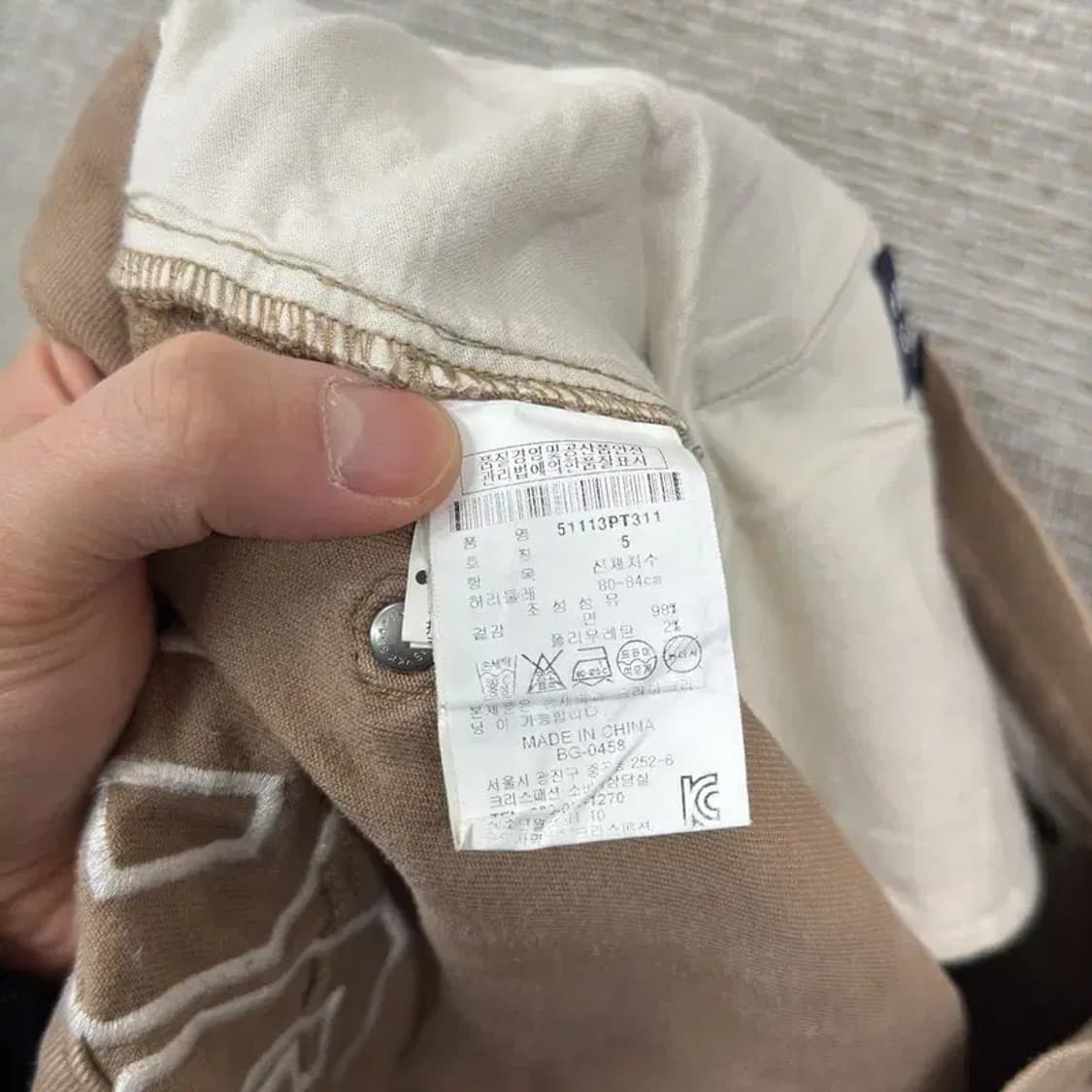 파리게이츠 골프 캐주얼 코튼팬츠 면바지 5 A03675 상품이미지4