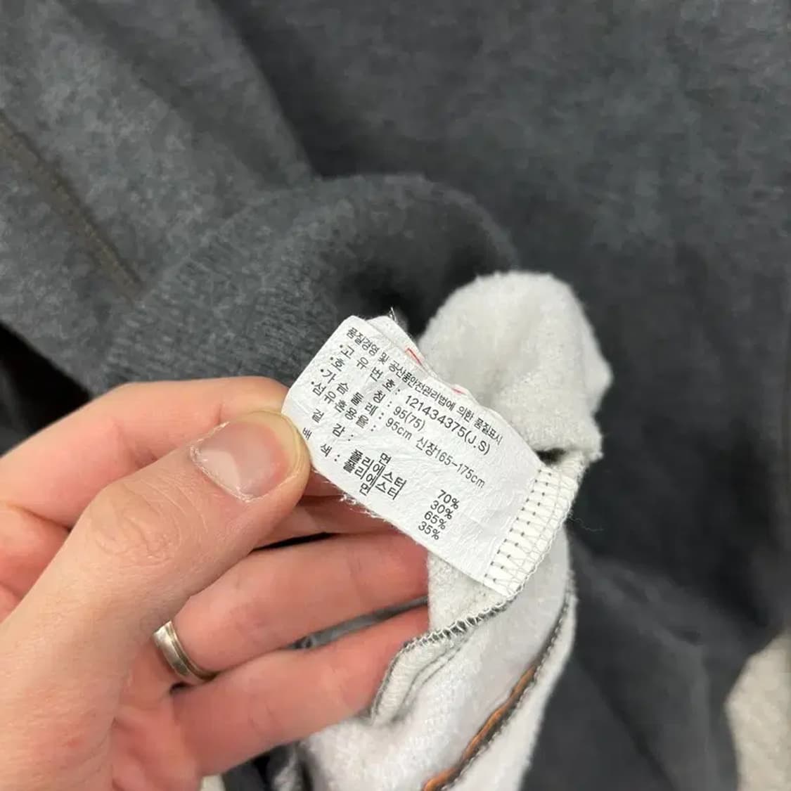 아식스 캐주얼 프린팅로고 약기모 후드집업 95 A03668 상품이미지4