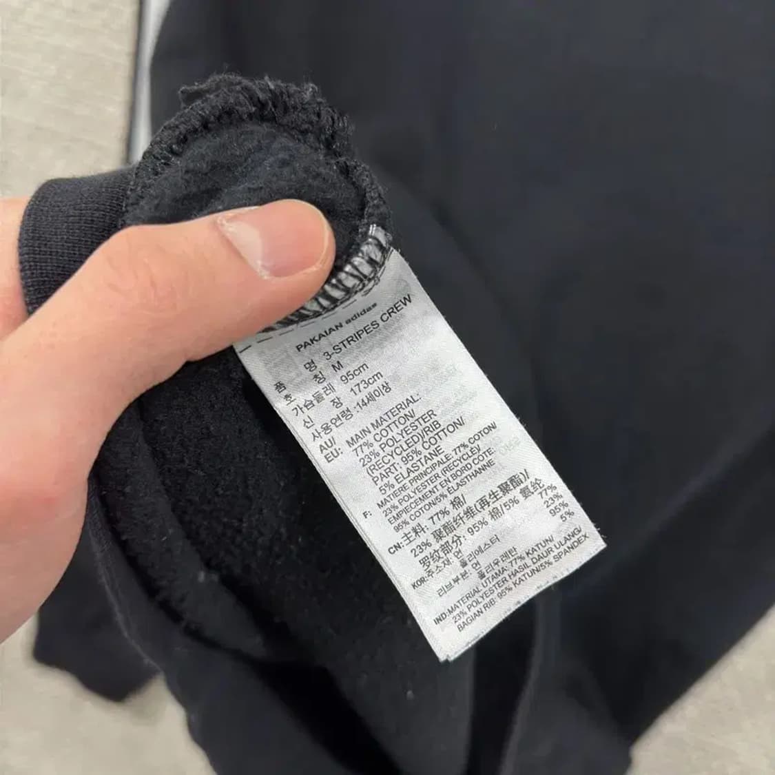 아디다스 캐주얼 유로파 약기모 스웻셔츠 맨투맨 M A03670 상품이미지4