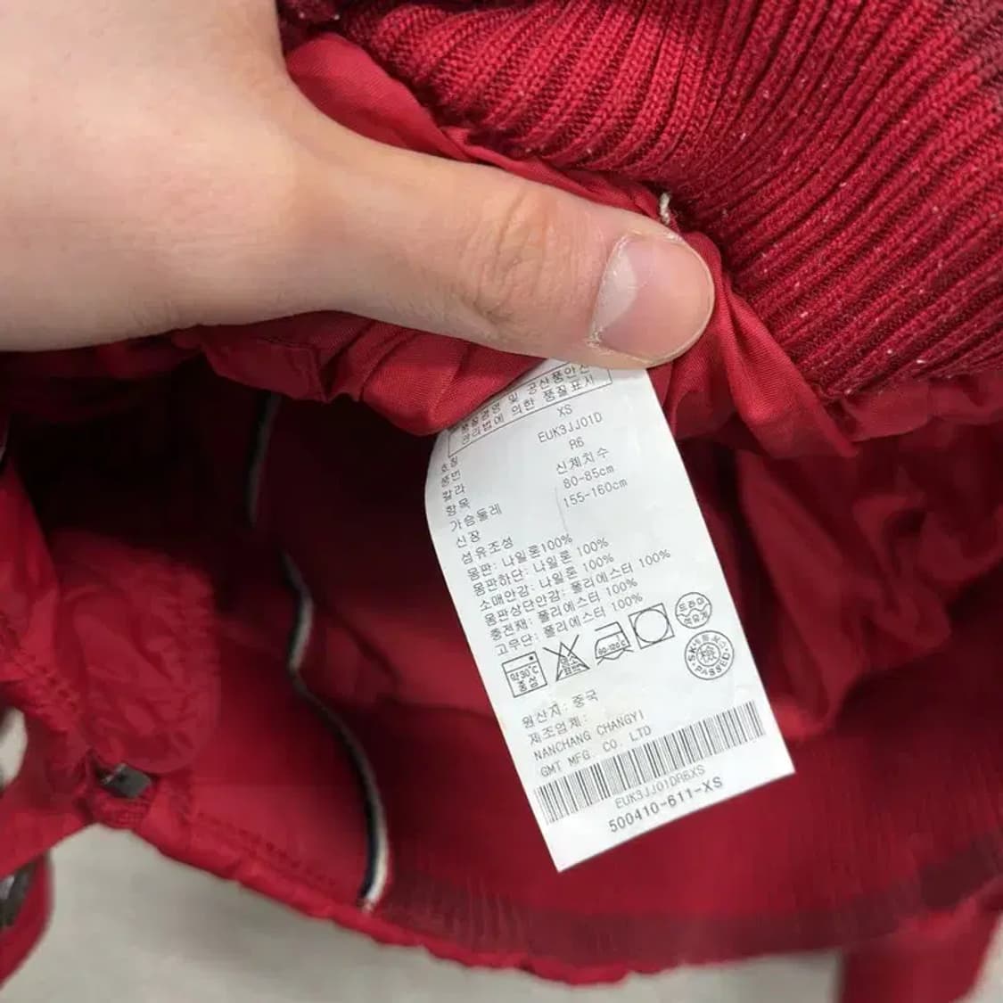 타미힐피거 올드스쿨 자수로고 퀄팅 패딩 자켓 XS A03662 상품이미지4