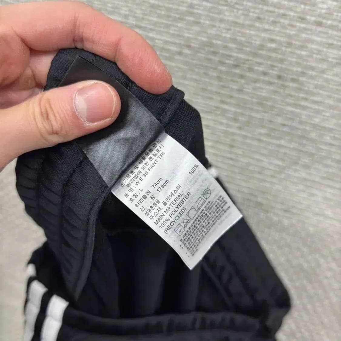 아디다스 스펠아웃 트랙팬츠 츄리닝바지 L A03678 상품이미지4