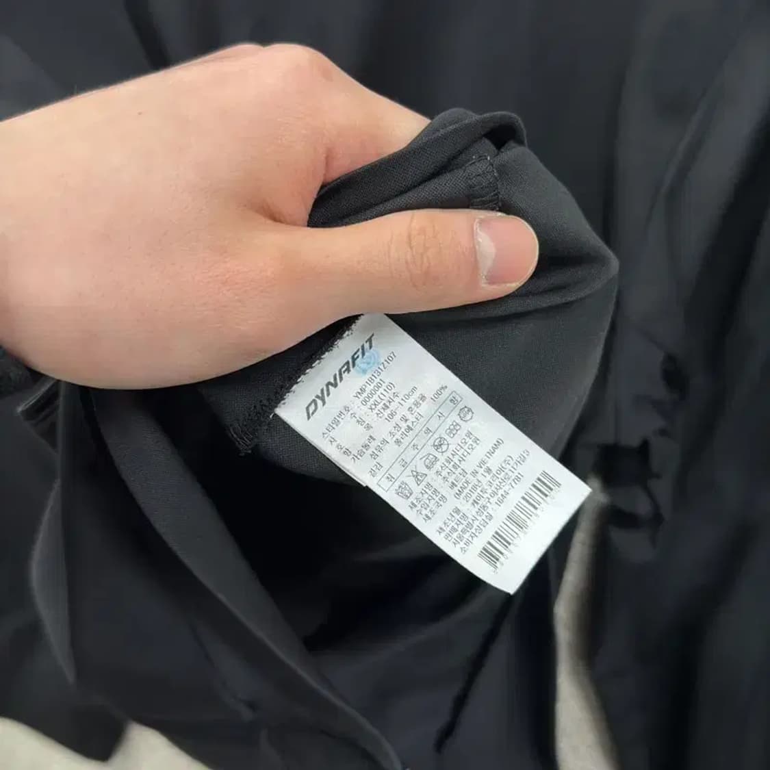 다이나핏 캐주얼 고무로고 트랙탑 져지 집업 XXL A03669 상품이미지4