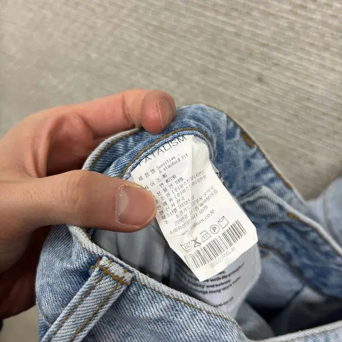 페이탈리즘 캐주얼 데님 청바지 46 A03679 상품이미지5