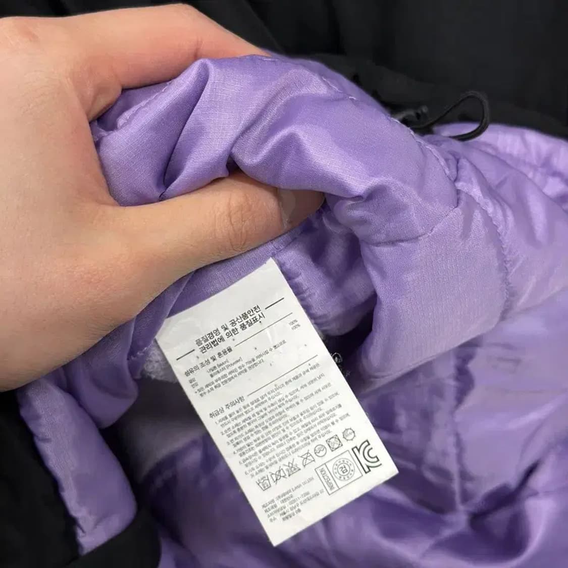 LMC 스트릿 자수로고 누빔 바람막이 자켓 L A03664 상품이미지4