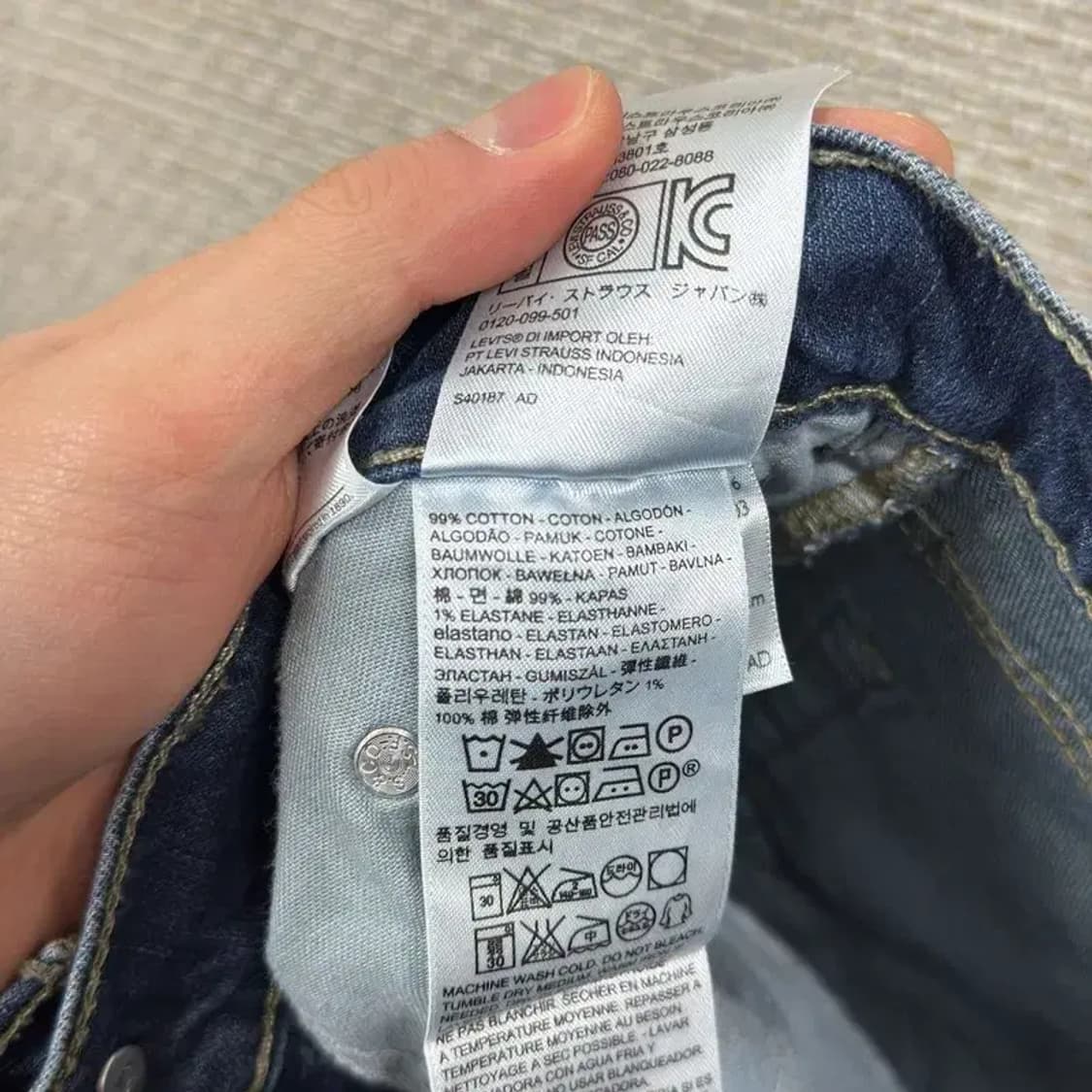 리바이스 511 캐주얼 데님 청바지 29인치 A03681 상품이미지4