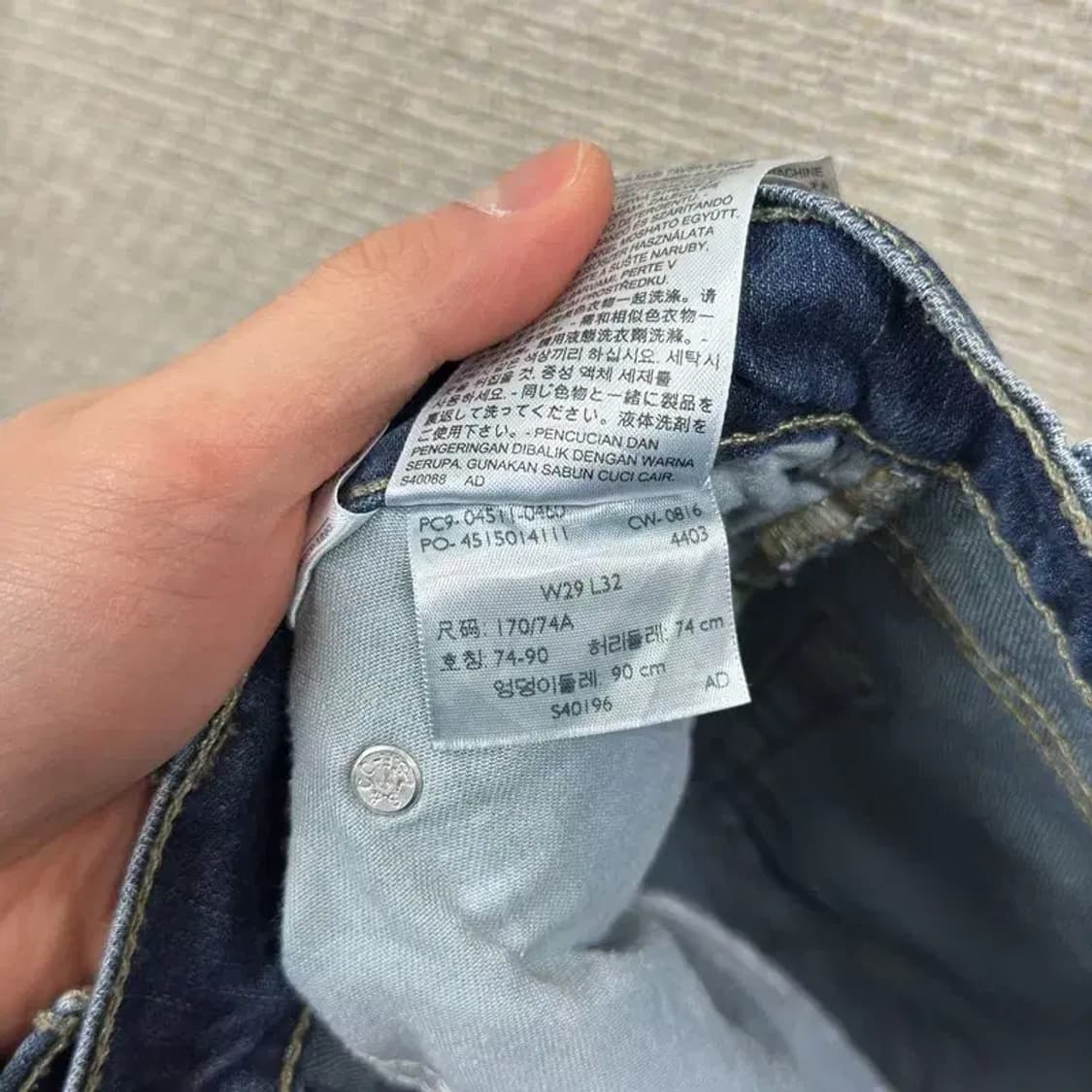 리바이스 511 캐주얼 데님 청바지 29인치 A03681 상품이미지5