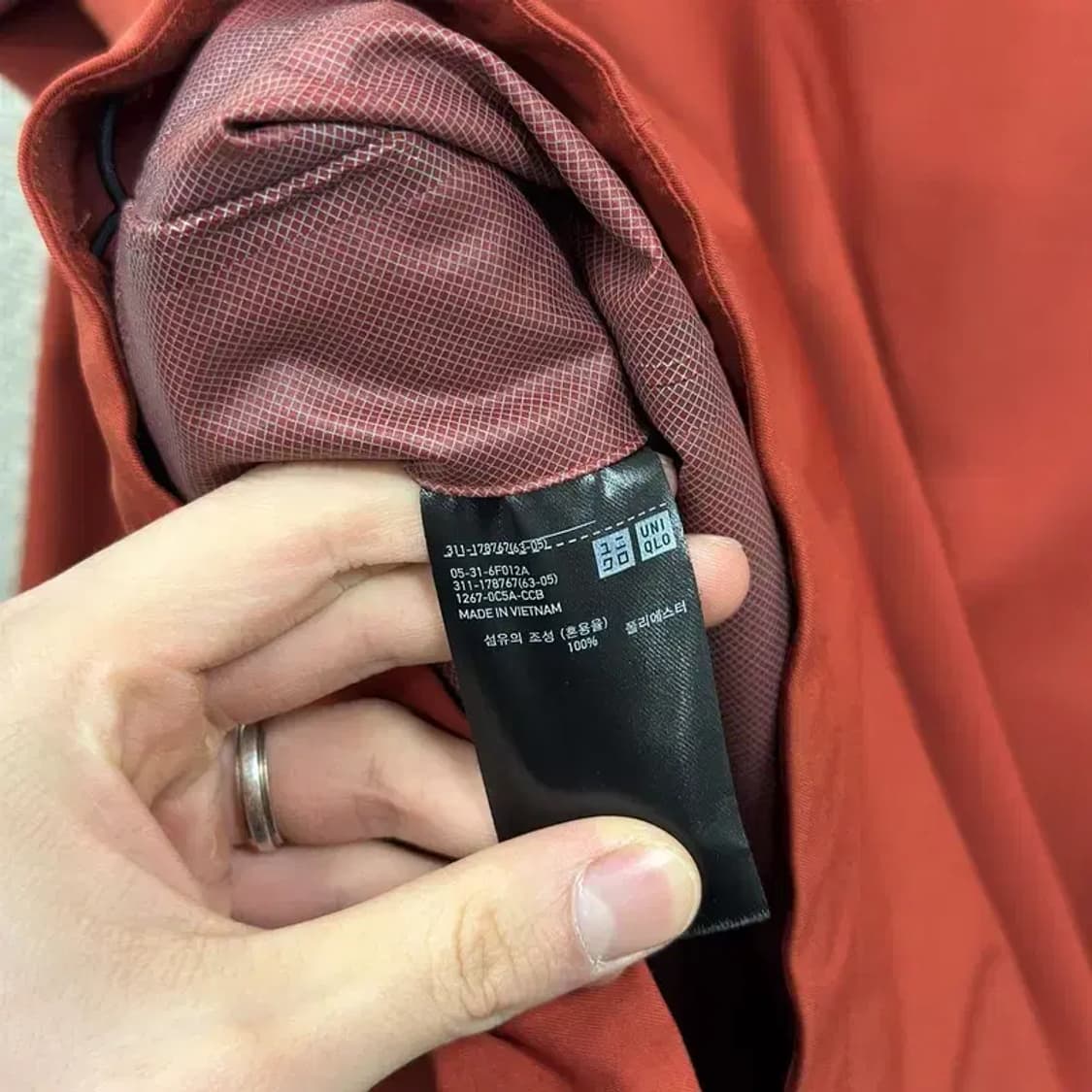 유니클로 캐주얼 윈드러너 바람막이 자켓 S A03672 상품이미지4