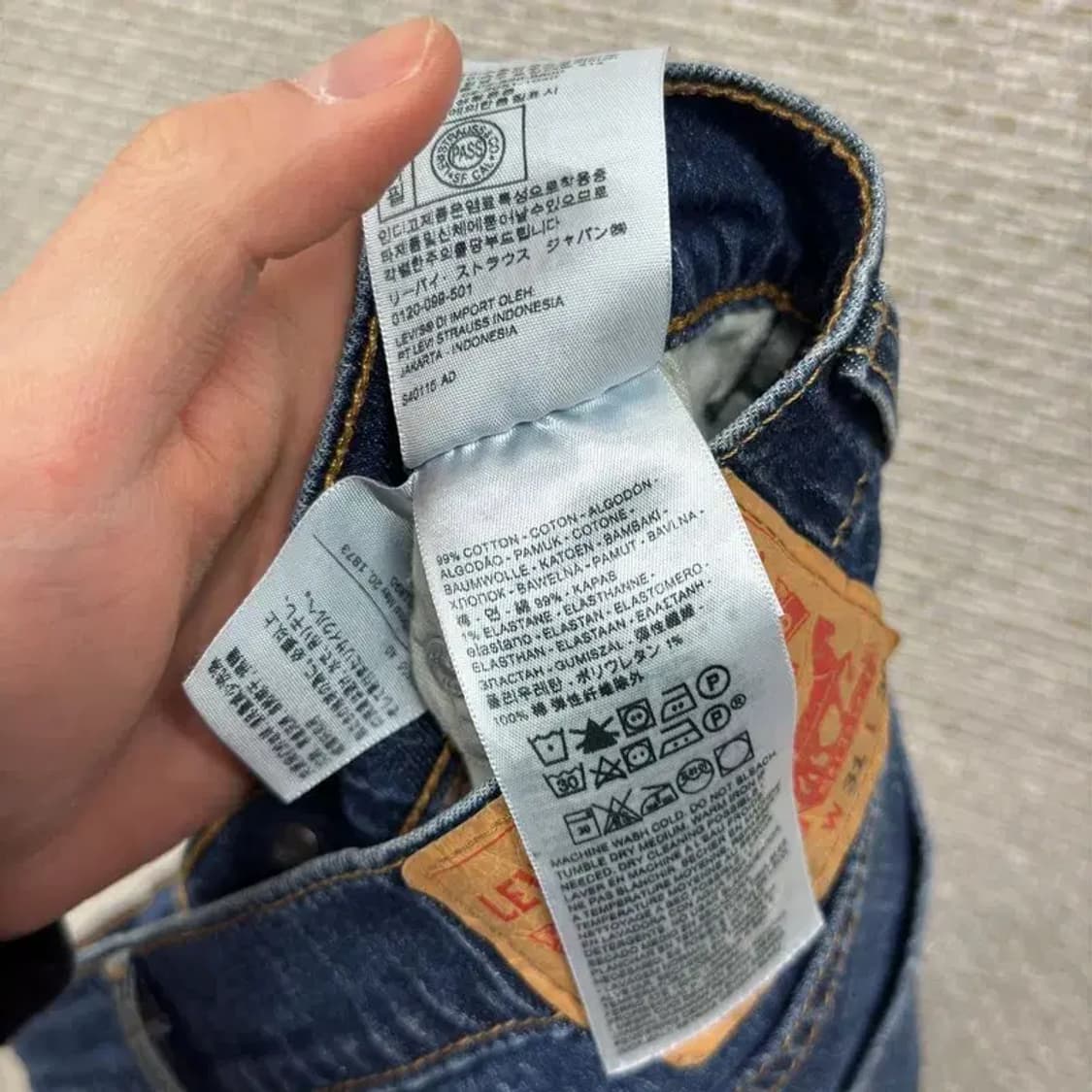 리바이스 502 캐주얼 데님 청바지 31인치 A03682 상품이미지4