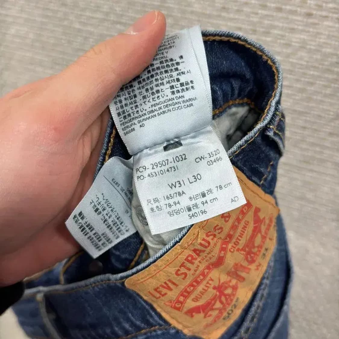 리바이스 502 캐주얼 데님 청바지 31인치 A03682 상품이미지5