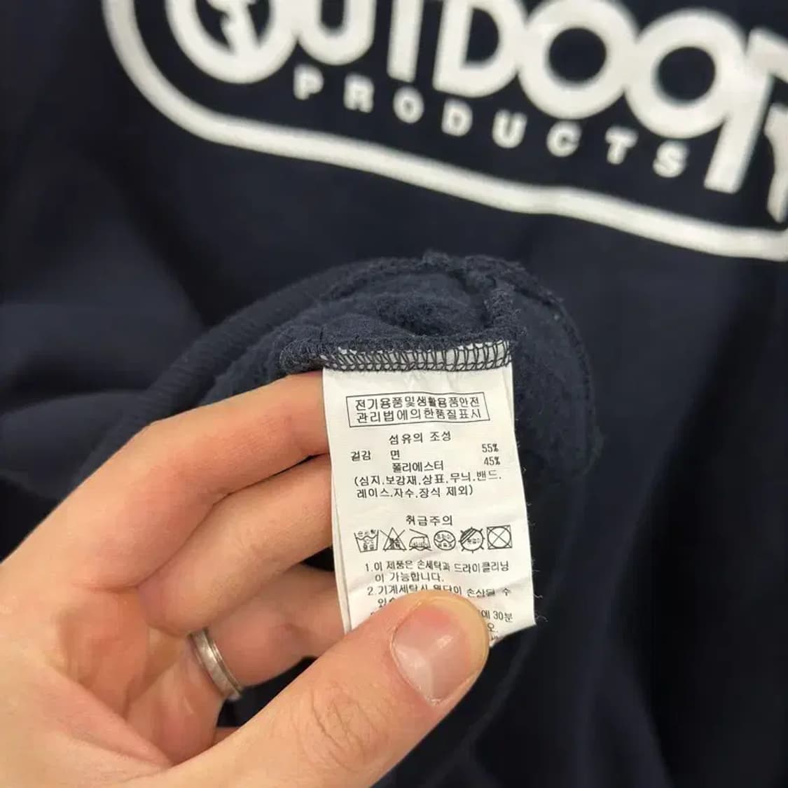 아웃도어프로덕츠 캐주얼 자수로고 기모 스웻셔츠 맨투맨 L A03730 상품이미지4