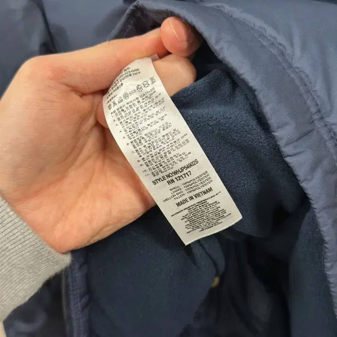 후아유 Y2K 빈티지 푸퍼 패딩 점퍼 S A03742 상품이미지4