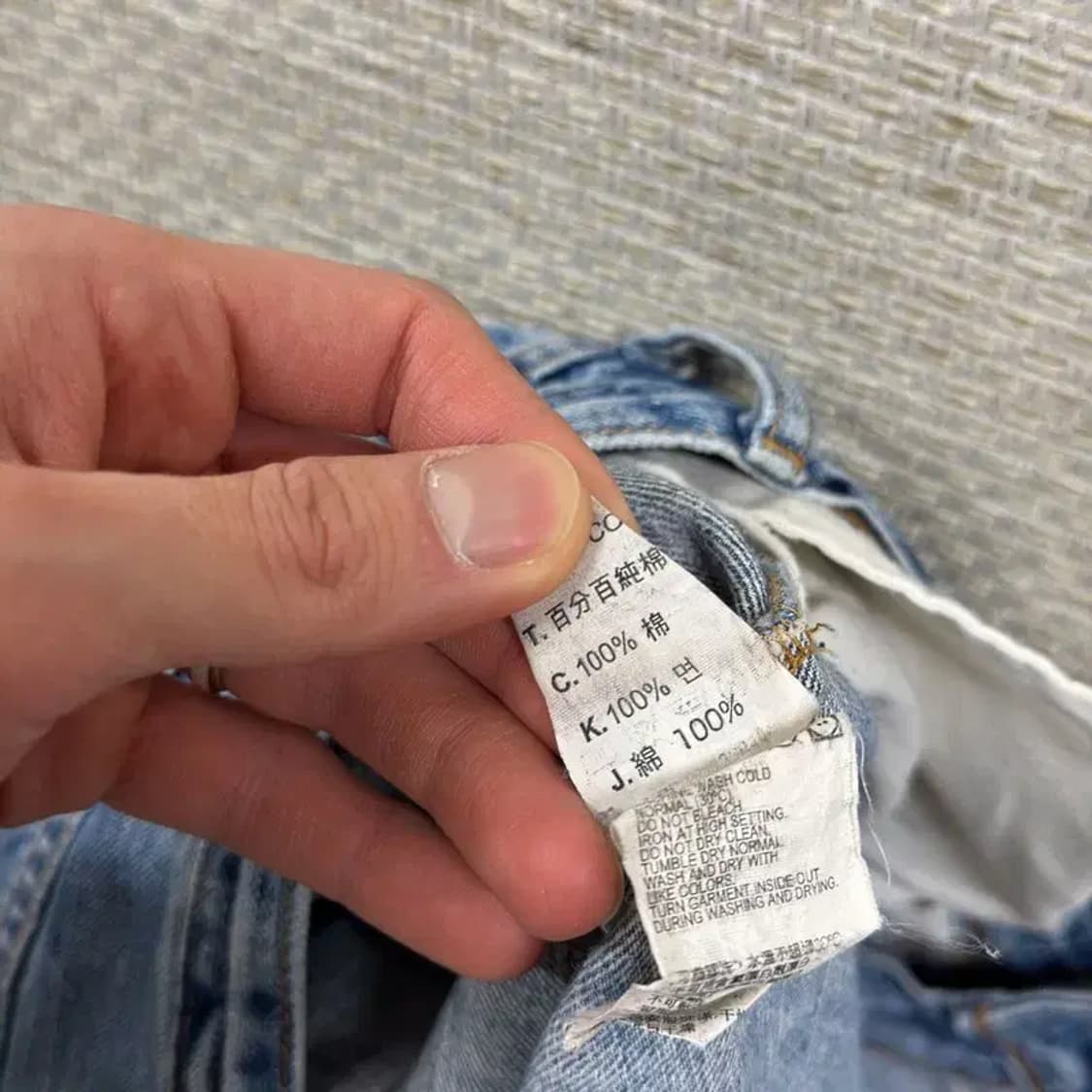 리바이스524 캐주얼 데님 청바지 34인치 A03756 상품이미지5