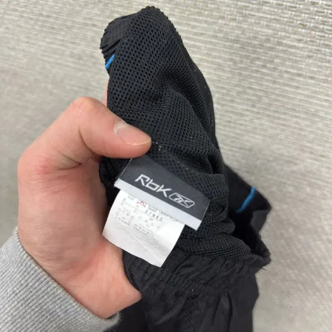 리복 캐주얼 자수로고 우븐 밴딩 츄리닝바지 90 A03757 상품이미지3