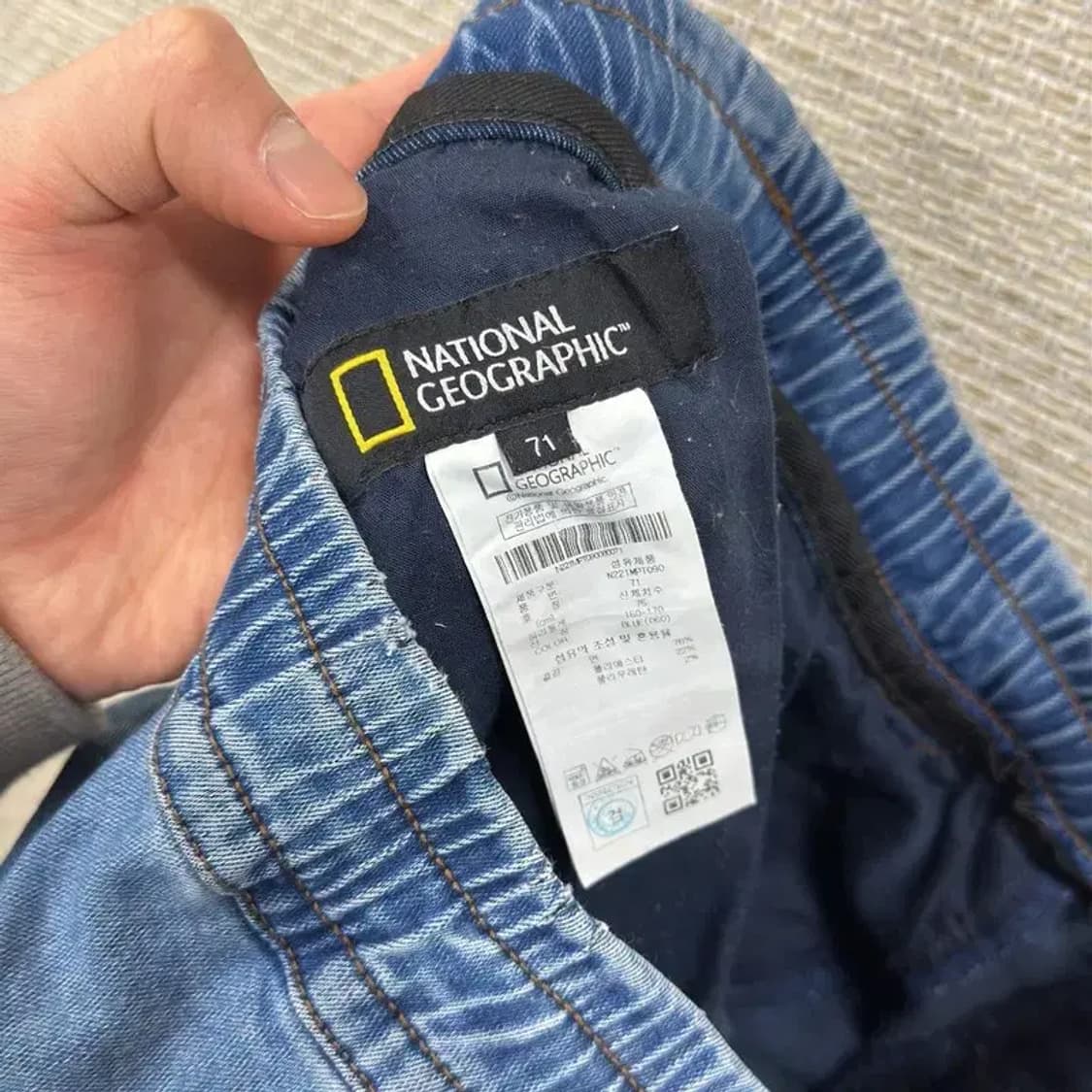 내셔널지오그래픽 배기진 카고 데님 밴딩 청바지 71 A03760 상품이미지5