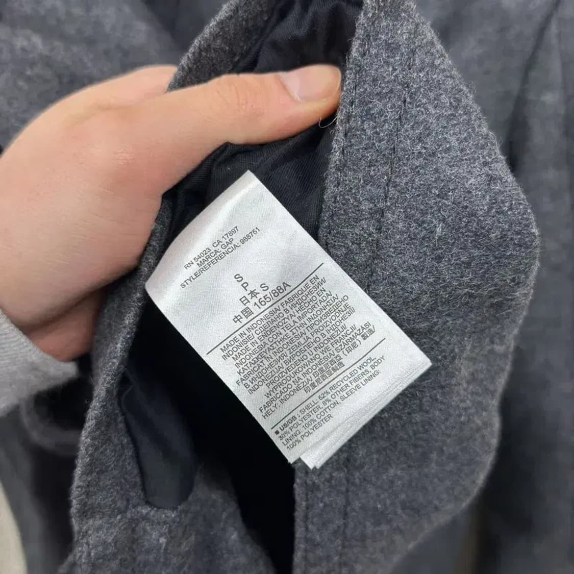 갭 GAP 캐주얼 울 피코트 자켓 S A03727 상품이미지4