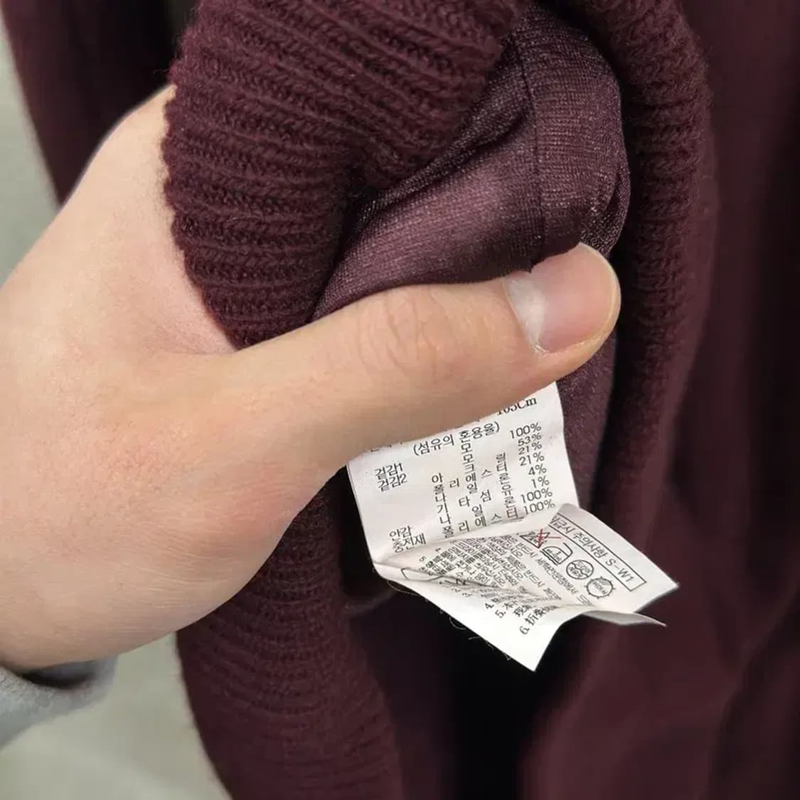 빈폴 캐주얼 자수로고 방풍 울 자켓 105 A03729 상품이미지4