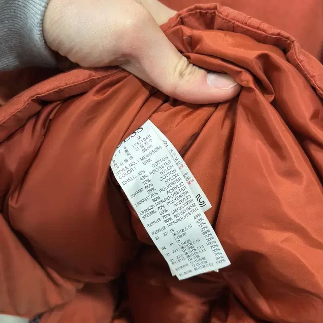 게스 캐주얼 오리털 덕다운 야상 패딩 M A03748 상품이미지4