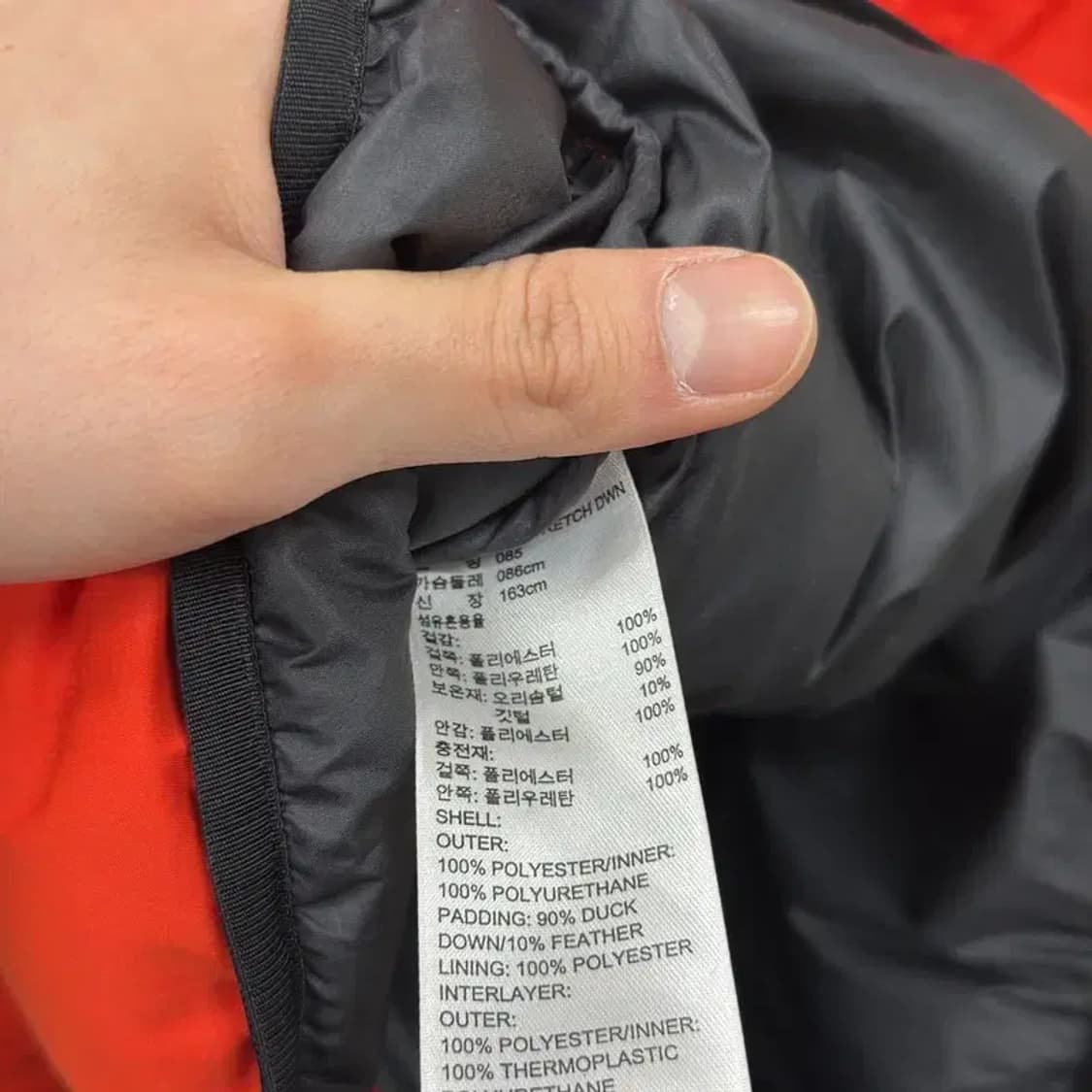 아디다스 캐주얼 프린팅로고 오리털 덕다운 패딩 85 A03753 상품이미지4