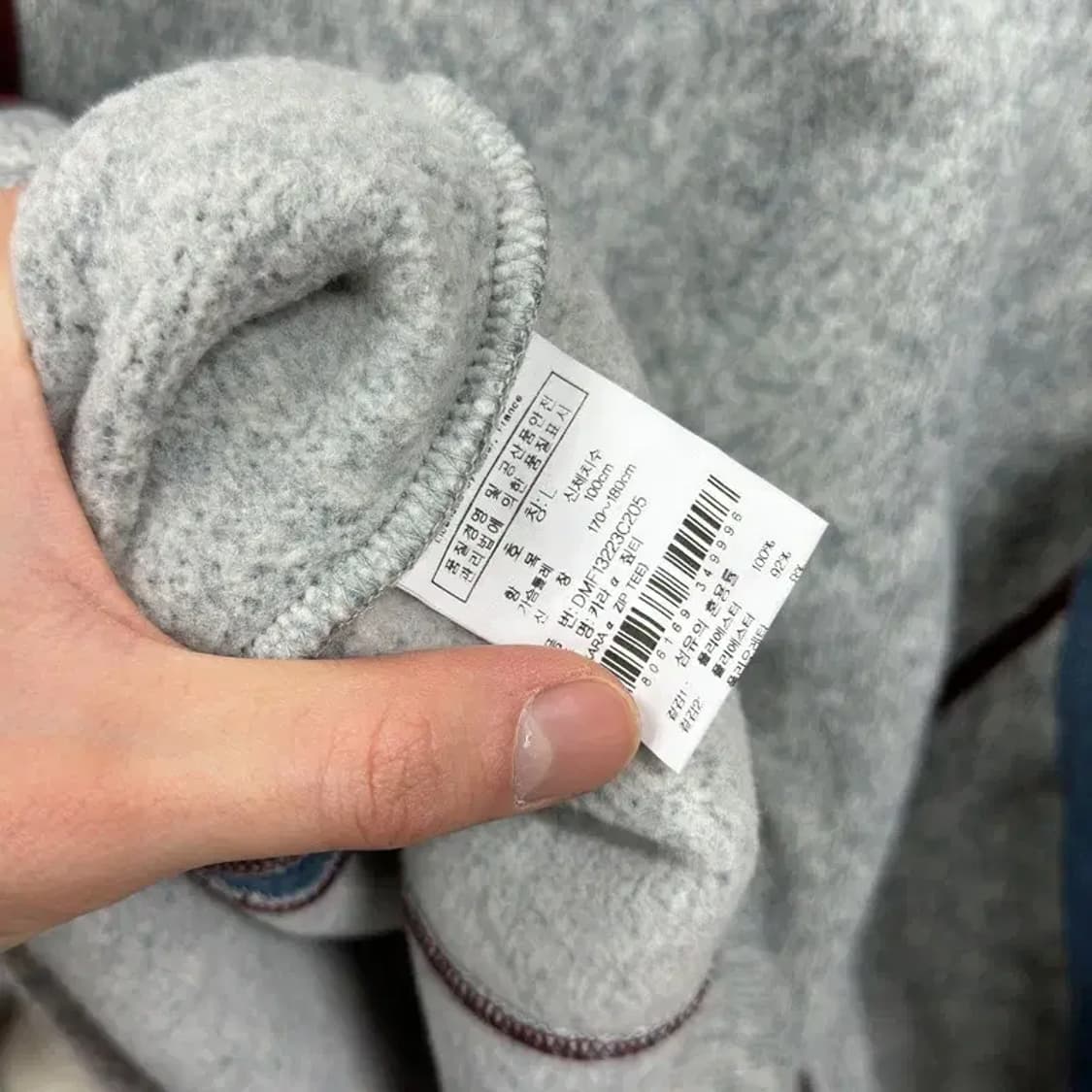 아이더 아웃도어 자수로고 반집업 약기모 긴팔티 L A03754 상품이미지4