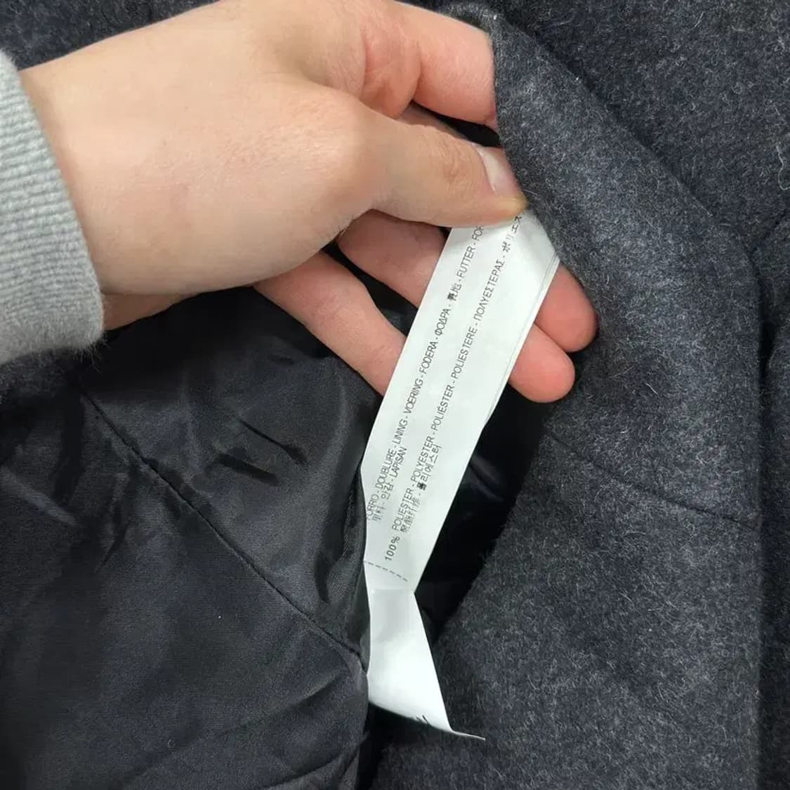 자라 ZARA 캐주얼 울 코트 자켓 M A03751 상품이미지4