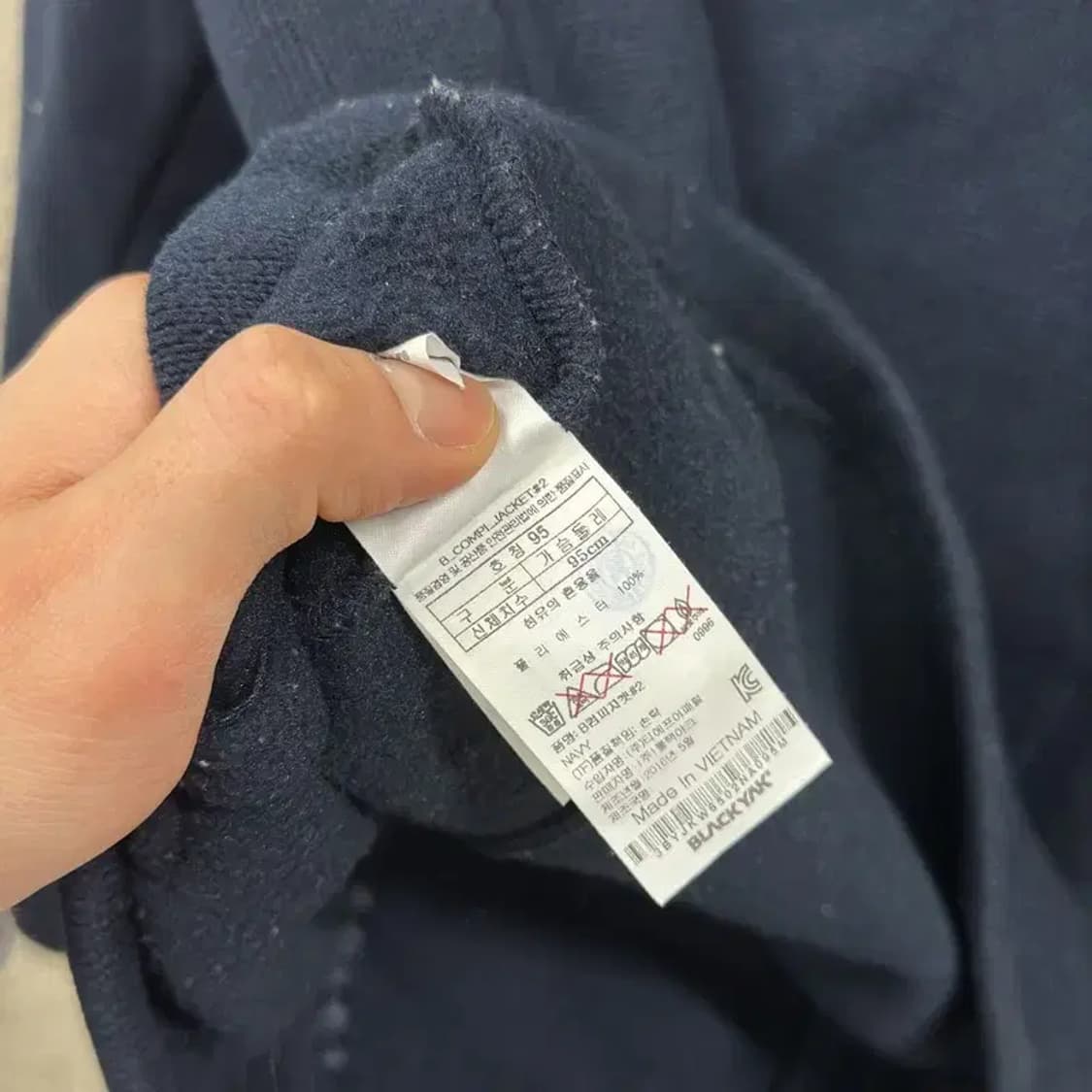 블랙야크 아웃도어 자수로고 플리스 후리스 집업 95 A03750 상품이미지4