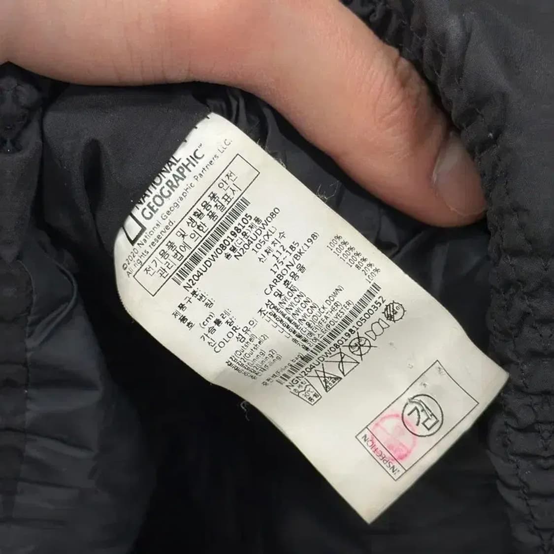 내셔널지오그래픽 와펜 오리털 덕다운 패딩 점퍼 XL A03752 상품이미지4