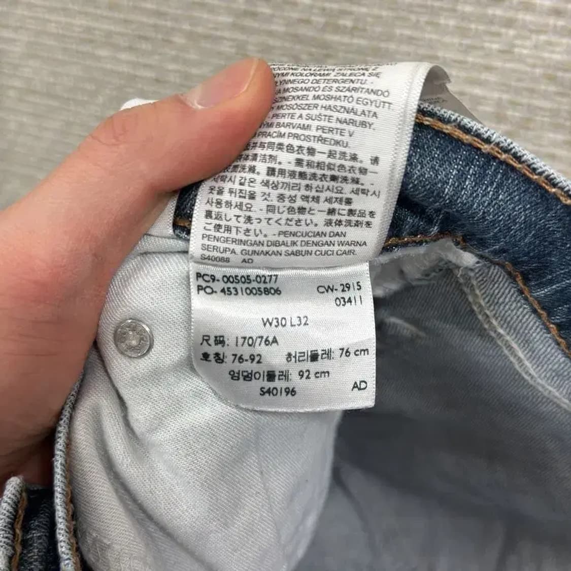 리바이스 505 캐주얼 데님 청바지 30인치 A03759 상품이미지5