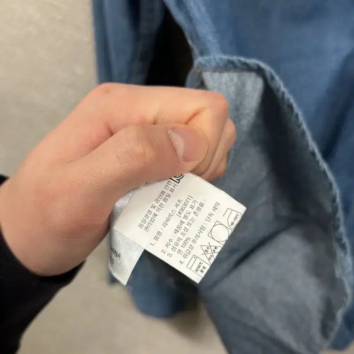 리바이스 캐주얼 투포켓 데님 청셔츠 M A04446 상품이미지4