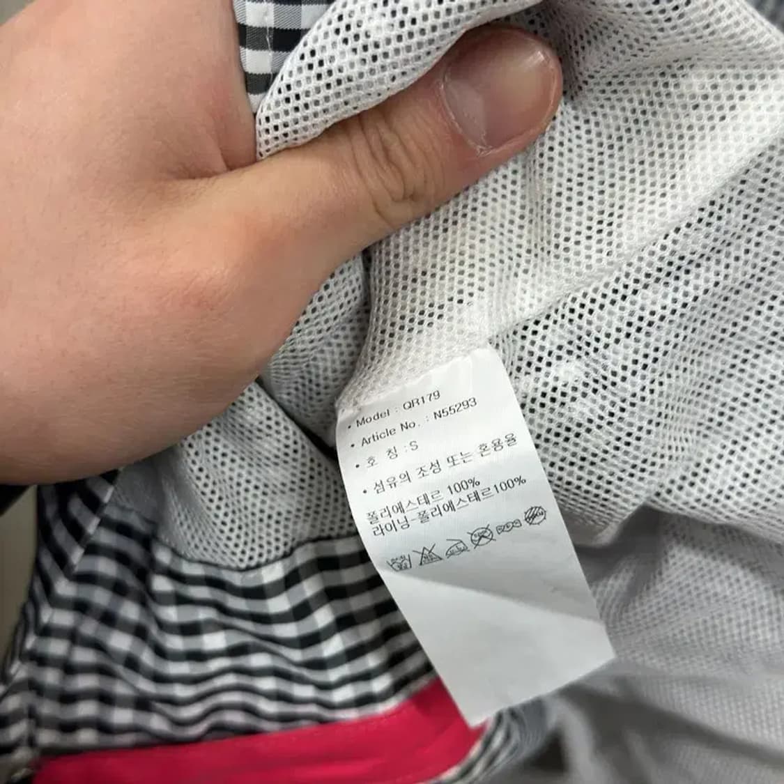 아디다스 프린팅로고 오레오 윈드러너 롱 바람막이 S A04449 상품이미지4