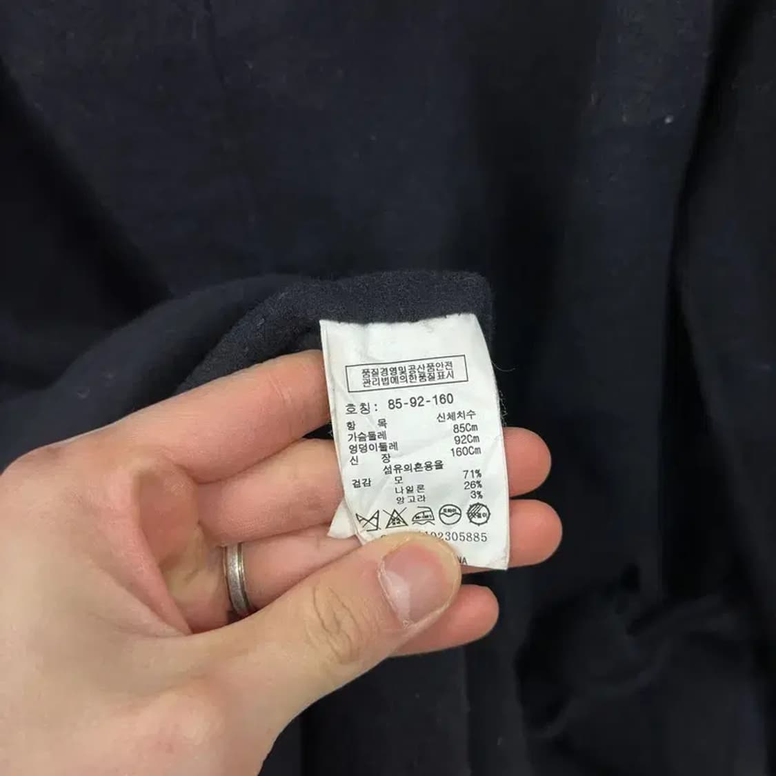 스튜디오톰보이 캐주얼 울 앙고라 코트 85 A04452 상품이미지4